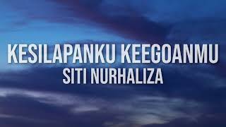 Siti Nurhaliza - Kesilapanku Keegoanmu（ Lyric Video)
