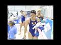 1997年　パンパシ競泳　女子200m個人メドレー