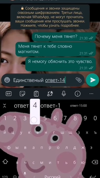 стрей китс - YouTube