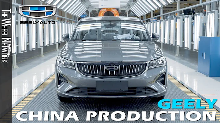 Geely Emgrand Production in China - DayDayNews