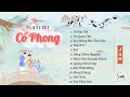 PLAYLIST Nhạc cổ phong trung quốc hay nhất - Nhạc cổ trang hoa ngữ P3 | JAM