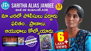 Ex Maoist AOB, Saritha Alias Janbee Exclusive Interview | Crime Confessions With Muralidhar #53
