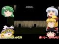 【ゆっくりTEAM】ゆっくり青鬼実況 part9