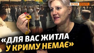 Крымчане для россиян – «люди третьего сорта»? | Крым.Реалии