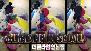 Our First Climb in Seoul! | The Climb Yeonnam Level 5