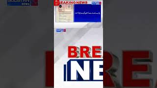 Paki_stani Army sees mass resignation amidst India conflict - letter reveals details.