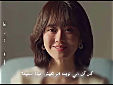 شون تعرف انو المسلسل فخم من اول حلقتين نهايتي السعيدة   