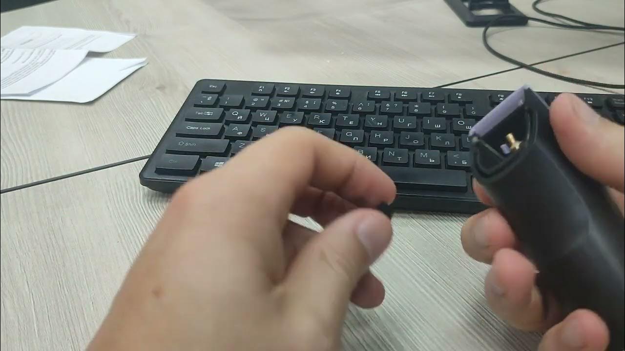 Novex NT-723 снять лезвие - YouTube