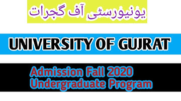 UOG || UNIVERSITY OF GUJRAT ADMISSION FALL 2020 || MS ALERT & INFORMATION