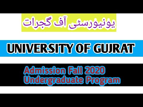 UOG || UNIVERSITY OF GUJRAT ADMISSION FALL 2020 || MS ALERT & INFORMATION