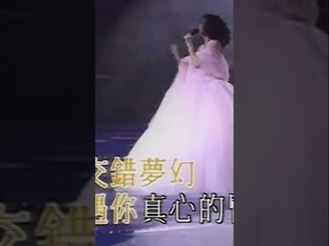 Anitamui Anita Ripanitamui