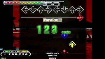 【DDR GRAND PRIX】サヨナラ・ヘヴン【DP EXPERT】