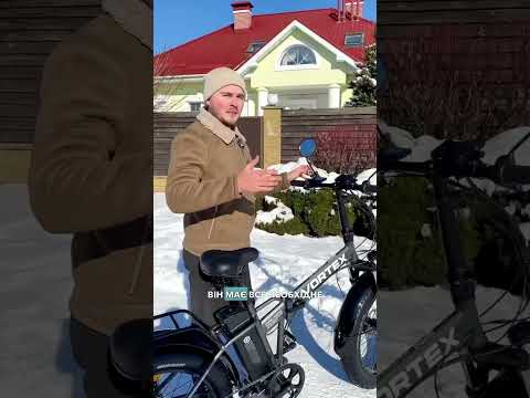 Електровелосипед Фетбайк Corso Vortex 24” 500W (48V 13Ah) | Чоловічий | Складаний | Безкоштовна доставка, видео 2