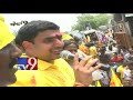 Shadow 9 : Nara Lokesh on polls - TV9