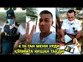 4 ТА ГАИ ИЧИМГА УРДИ, ҚЎЛИМГА КИШАН ТАҚДИ, ПРАВАМНИ ЎҒИРЛАДИ. ЭРКИН ПОСТИДА  ЖАБРЛАНГАН ҲАЙДОВЧИ