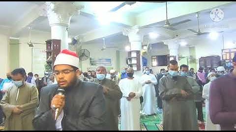 القارئ أحمدسالم جابر خشوع المصلين ٢ رمضان ١٤٤٢