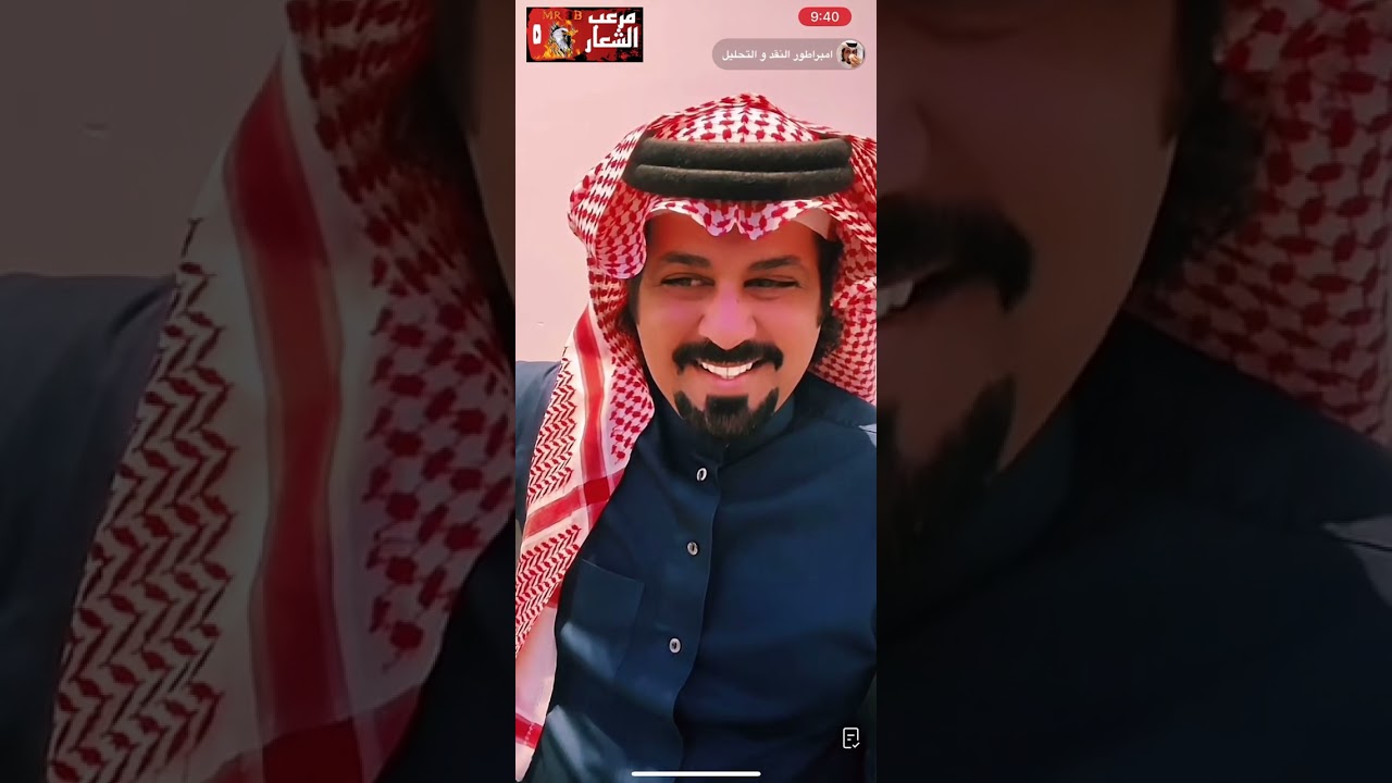 تحليل طاروق محاوره / تركي الميزاني 2000 + محمد العازمي