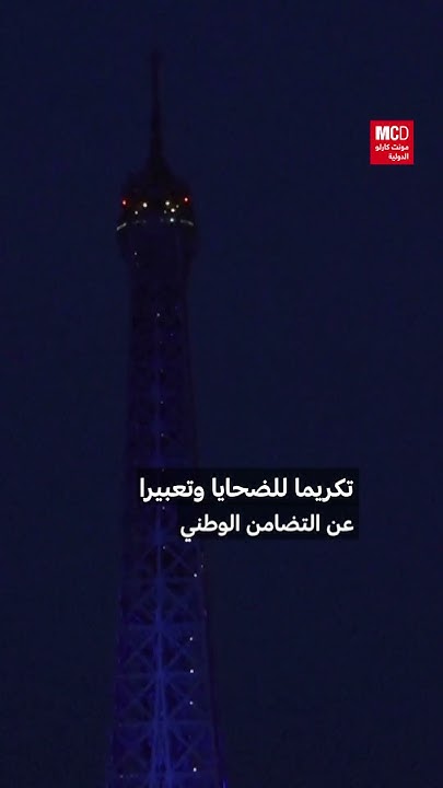           2015
 - نشر قبل 23 دقيقة