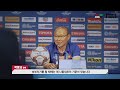 (ENG_SUB) 누가 박항서 감독을 화나게 했는가!! 박항서 감독 인터뷰 [GOAL IN ASIAN CUP]