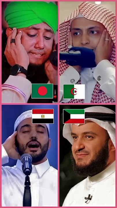 Most Beautiful Azan In The World | Azan By - Taheri, Yousuf, Alafasy | Who azin is best | #azan #