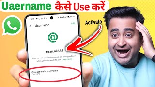 Download lagu How to Use the WhatsApp Username Feature 🔥 | How To Activate Username | New Update