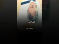 هل يجوز الأب يطلب من الابن أن يطلق زوجته