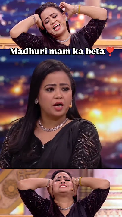 Madhuri mam ka beta❣️#bhartisingh #dancedeewane #madhuridixit#funny