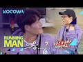 Jong Kook, are you seeing anyone right now? [Running Man Ep 543]