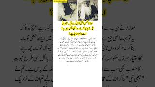 👇One Quote from Charlie Chaplin Changed My Life Forever…#Gaza #Humanity #Empathy #Motivation