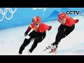 冲刺！中国体育代表团实现冬奥全项目参赛 | CCTV「焦点访谈」 20220202