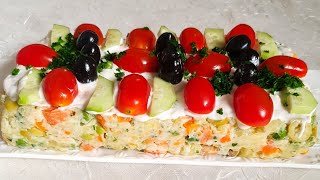 سلطة البطاطس المسلوقة بالخضر .salade de pomme de terre aux légumes.potato salad with végitable