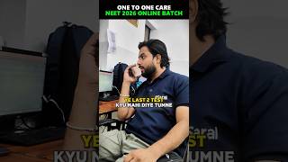 Biggest Mistake to avoid for NEET 2026 Exam in last 10 Days 💀🔥 #shorts #esaral #neet #neet2026