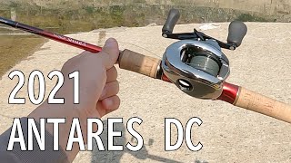 21アンタレスDC 試投インプレ - YouTube