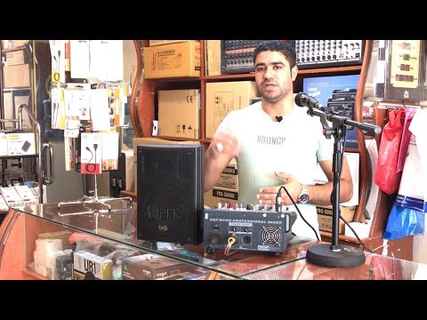 حل مشكلة الصفير في المسجد سبب رقم واحد