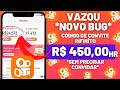 🔴VAZOU NOVO BUG DO #KWAI VINCULANDO CODIGO VARIAS VEZES SEM ERRO/ GANHAR DINHEIRO NO KWAY