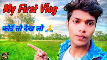 my first vlog 🔥 @ActiveRahul