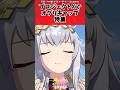 プロジェクトXでオグリキャップ特集に対するトレーナーの反応【ウマ娘　まとめ】#shorts #ウマ娘プリティーダービー #反応集 #ウマ娘