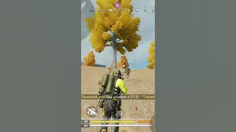 full video on the channel #codm #callofdutymobile #codmobile #cod