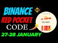 Binance Red Packet Code Today | Red Packet Code in Binance Today | Red Packet Code Today Binance