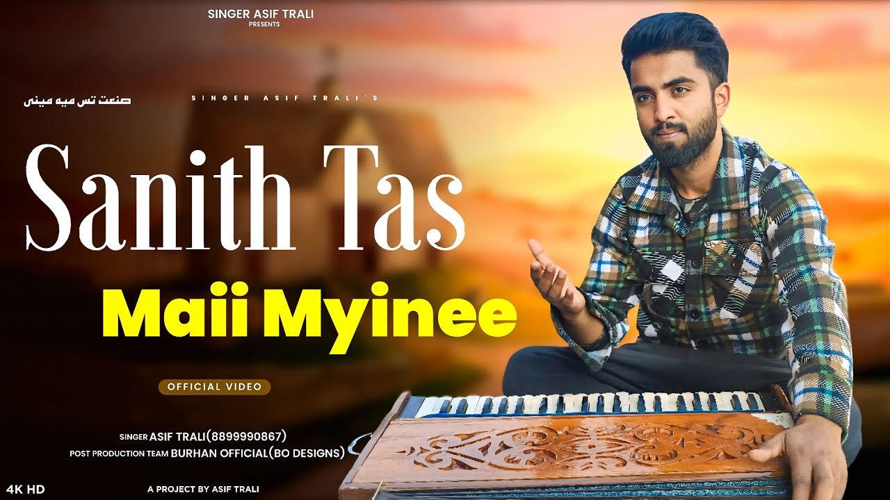 .🎵Sanith Tas Maii Myinee|| new viral🔥Trending kashmiri song|| Singer ...