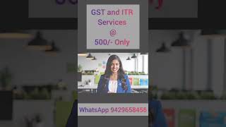 Amazon Flipkart Sellers GST Problem? 🤯 | TCS Reconciliation + Return Filing Solution 💼  #gstfiling