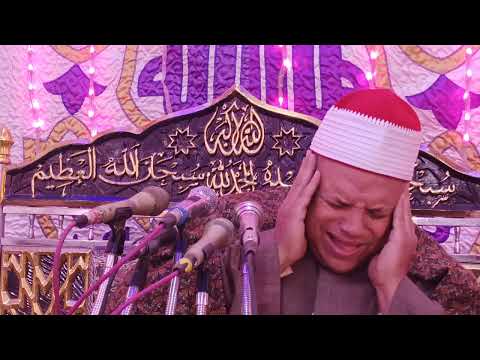 ومن أراد الآخرة تلاوة قرآنية رائعة بالقراءات العشر إبداع فضيلة الشيخ عماد عبدالرؤوف السوهاجي