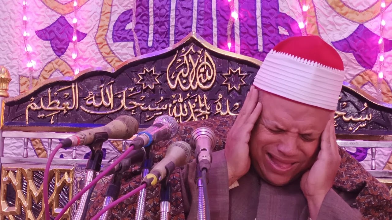 ومن أراد الآخرة - تلاوة قرآنية رائعة بالقراءات العشر - إبداع فضيلة الشيخ عماد عبدالرؤوف السوهاجي