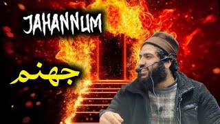 jahanum || hafiz Aadil siddique|| sad bayan