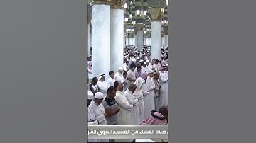 تلاوة شجية يرتاح لها الوجدان للشيخ: صلاح البدير حفظه الله ، ﴿ ربنا ما خلقت هذا باطلا سبحانك﴾