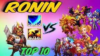 ТЕСТ РОНИНА С ВЕРОЙ ПРОТИВ ТОП 10 ГЕРОЕВ \ RONIN VS TOP 10 \ БИТВА ЗАМКОВ \ CASTLE CLASH