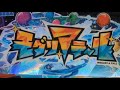 【メダルゲーム実機配信】待ってた最高傑作!!! セガさん本当にありがとうございます【モグリアテール】