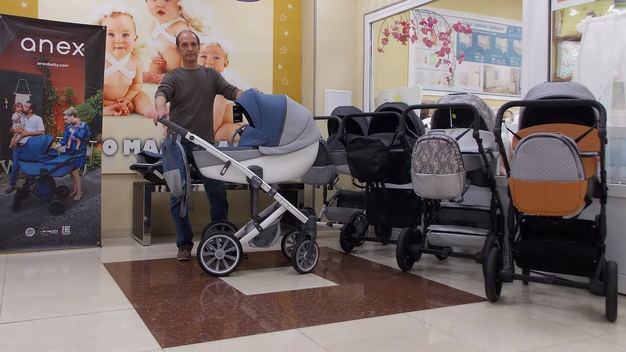 Детская коляска Anex M-Type