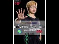 DRG拒绝JDG让一追二取得开门红！ #2025VCTCN启点赛 #JDG对阵DRG #TvirusLuKe #Vo0kashu