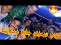 إحتفالات لاعبي المنتخب الوطني ج2 كوب ديموند جاية ومذابينا شاهد إحتفالات لاعبي المنتخب الوطني ج2 كوب ديموند جاية ومذابينا شاهد
